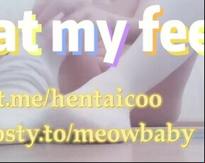 anal tease ASMR - t.me/hentaicoo